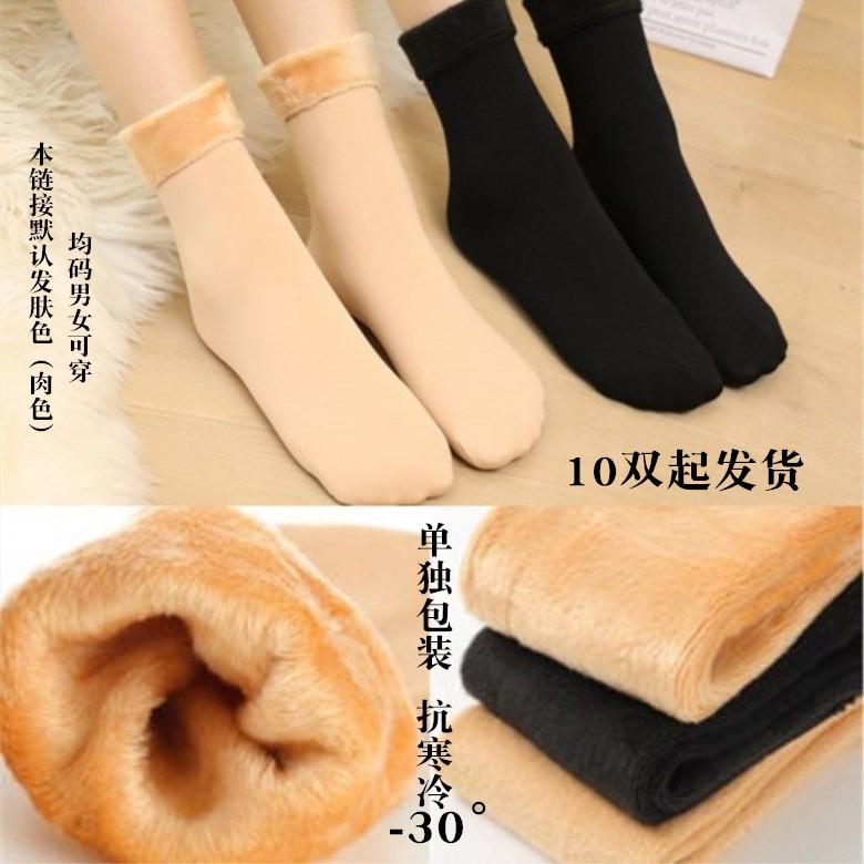O1CN01EG_副32本