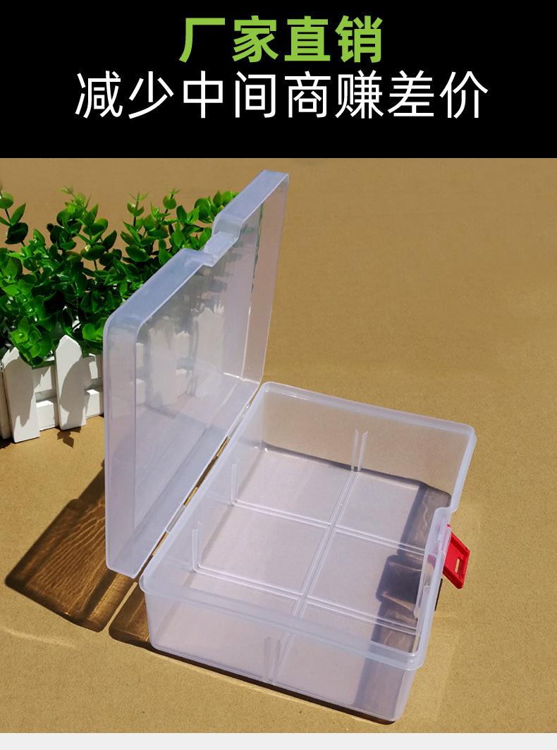 G6详情9.jpg