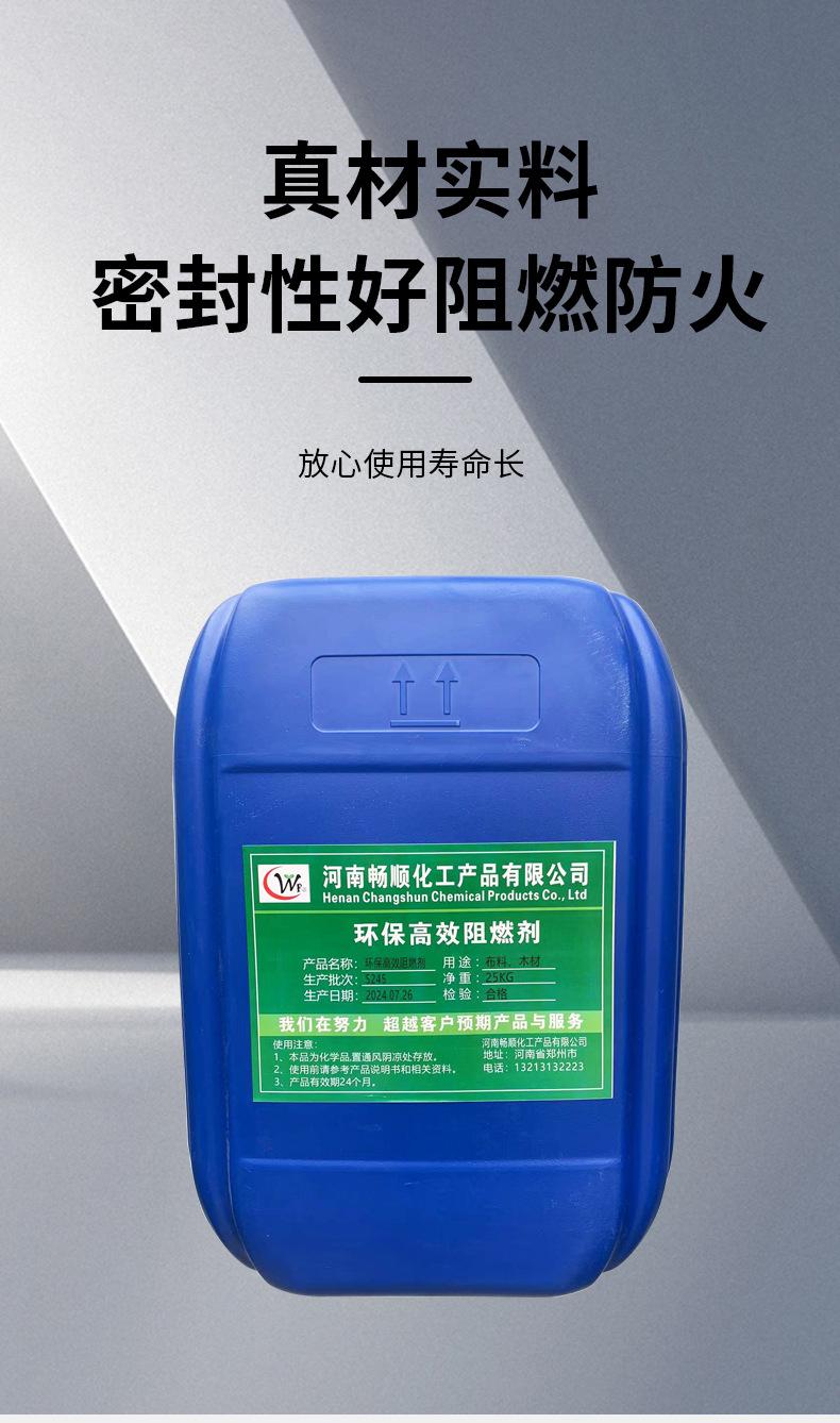 详情_09.jpg