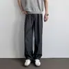 Pantalones casuales rectos de color liso, estilo retro japonés de alta calle, para hombre, otoño, sencillos y elegantes, sin arrugas, de longitud hasta el suelo