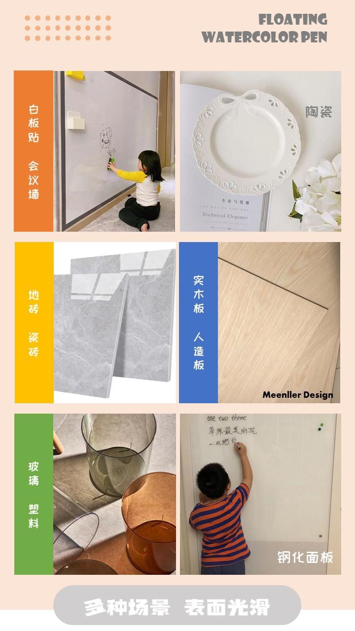 幻灯片3.JPG