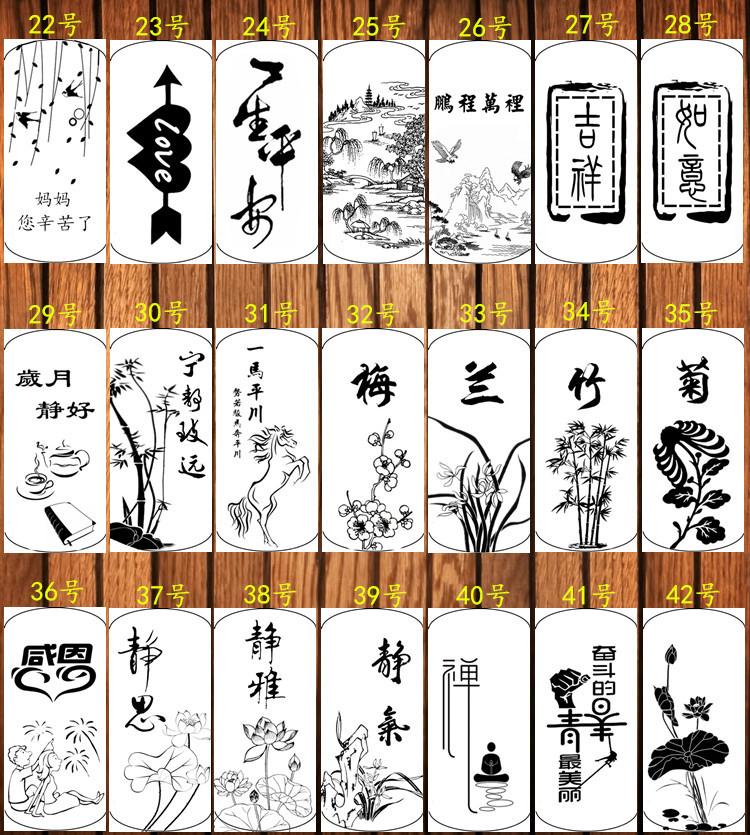 模板2好_副本