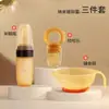 Herramientas para Alimentar con Agua Arroz Cereales Suplemento Alimenticio para Bebés, Plato para Comida de Bebé, Juego de Plato y Cuchara para Niños Pequeños, Juego Especial para Recién Nacidos
