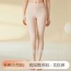 Ropa embellecedora de la piel ropa interior cálida con copa ácido hialurónico ropa base muscular sin costuras invisible ropa base muscular otoño e invierno camisa base
