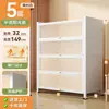 Gabinete de almacenamiento de acero extraespesor con puerta abatible, estantería para el hogar a prueba de polvo con puertas de arco largo, vitrina multicapa de pie, en stock de fábrica