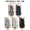 Pantalones Deportivos Grises Claros Estilo Americano para Mujer, Primavera, Otoño e Invierno 2026 Nuevo Modelo, Tiro Bajo, Adelgazantes, Caídos, Holgados, Casuales, de Pierna Ancha, Joggers