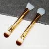 Brocha de Silicona de Doble Cabeza para Mascarilla Facial para Aplicación Uniforme Brocha de Maquillaje DIY Spa Cerdas Suaves Brocha para Mascarilla de Barro Herramienta de Belleza