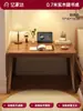 Mesa de Estudo para Casa Mesa de Escrita para Estudantes Adultos Simples Pequeno Apartamento Pernas de Madeira Maciça Mesa de Escritório Mesa Mesa de Computador