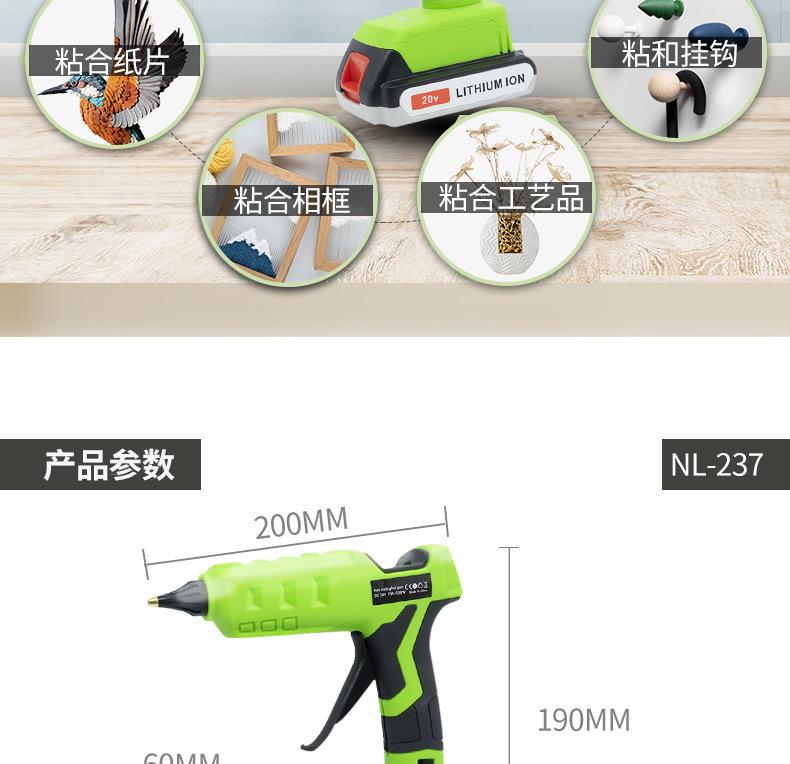 详情_09.jpg