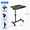 Mesa de altura ajustable, mesa móvil para laptop, escritorio para cama, mesa pequeña simple para dormitorio, mesita de noche con panel plegable