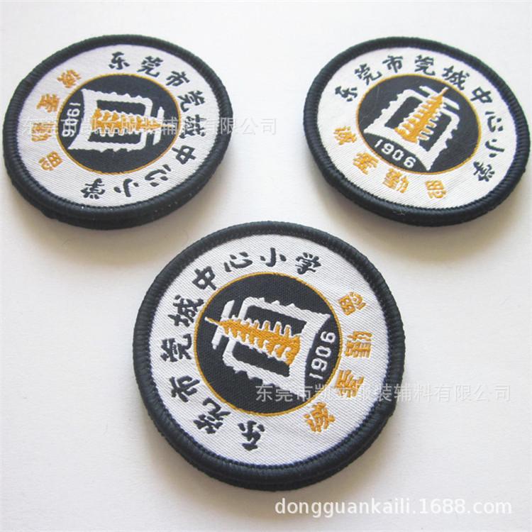 织唛1610 (8)_副本