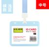 Keji T-594 Juego de identificación tarjeta de trabajo permiso de trabajo gafete tarjeta de trabajo con cordón fabricante de gafetes para personal juego de tarjetas