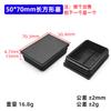 Tubo de acero inoxidable Diyamei, tubo rectangular negro, conector de plástico negro, accesorios largos para muebles, tubo de acero galvanizado