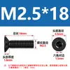 Tornillos de acero inoxidable 304 negros de cabeza avellanada hexagonal, tornillos de cabeza avellanada hexagonal con recubrimiento de zinc negro M3M4M5M6M8
