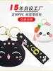 Fábrica Fuente Personalizado Monedero de Silicona Monedero Portátil Cable de Datos Audífonos Bolsa de Almacenamiento de Cosméticos