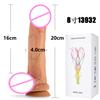 Masturbador femenino de silicona de Amazon, pene súper suave y carnoso, para adultos, transfronterizo, explosivo.