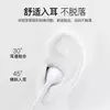 Auriculares Digitales con Cable Tipo-C con Micrófono, Estilo In-Ear para Teléfonos Móviles, Adecuados para Cantar y Videojuegos, Nuevo Modelo Universal