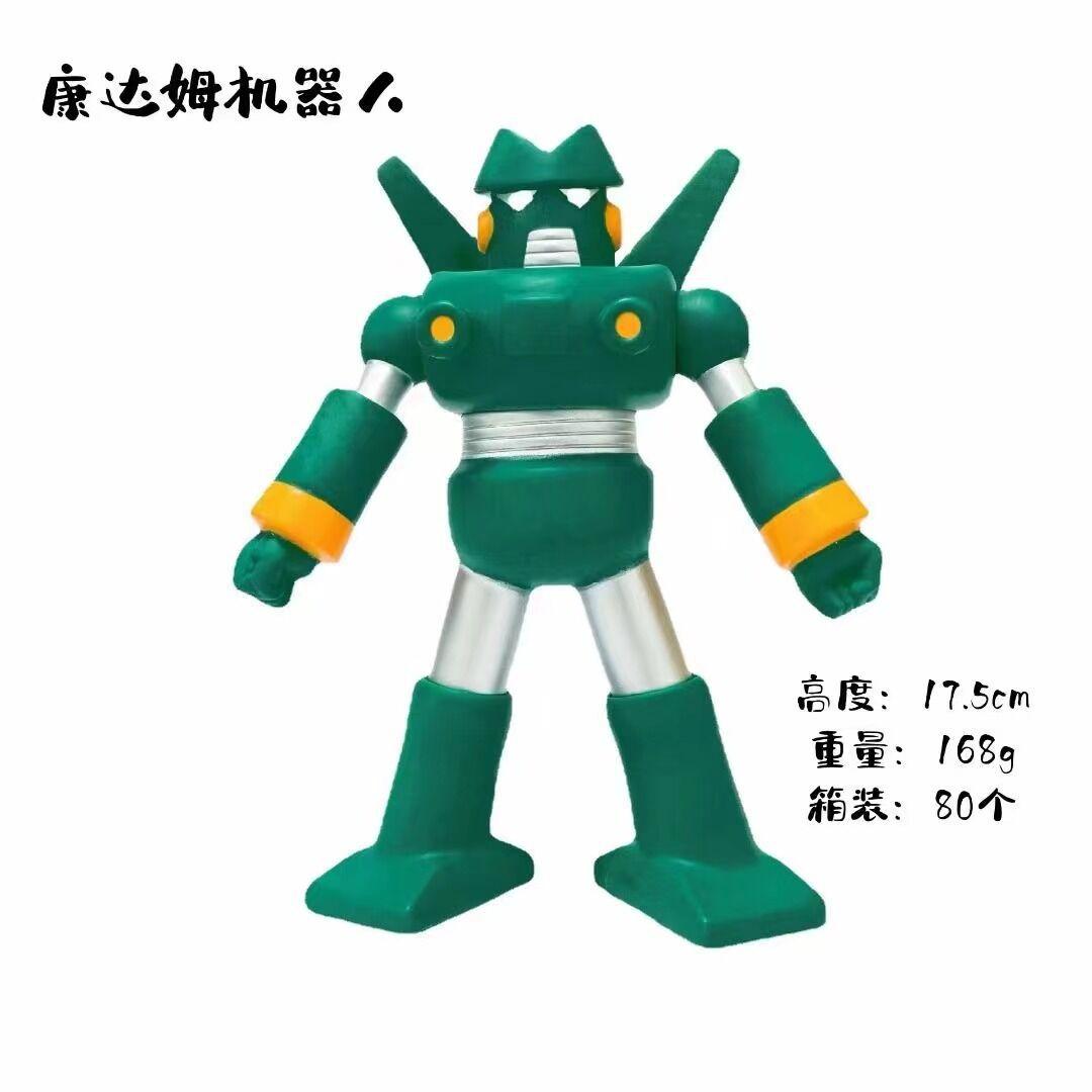 QQ图片20220604230425