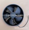 Ventilador axial W1G250-BB17-01 ebmpapst de 32 W, 0,24 A y 1700 vueltas, Alemania
