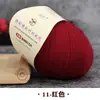 Hilo de Cashmere 100% Lana Pura Hilo Fino 238/3 Lana Fina Australiana Hilo de Cashmere
