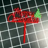 Nuevo Árbol de Navidad Creativo Feliz Navidad Doble Capa Acrílico Adorno para Pastel para Mesa