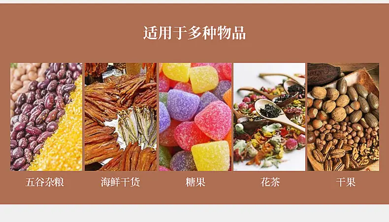 添加的内页_06