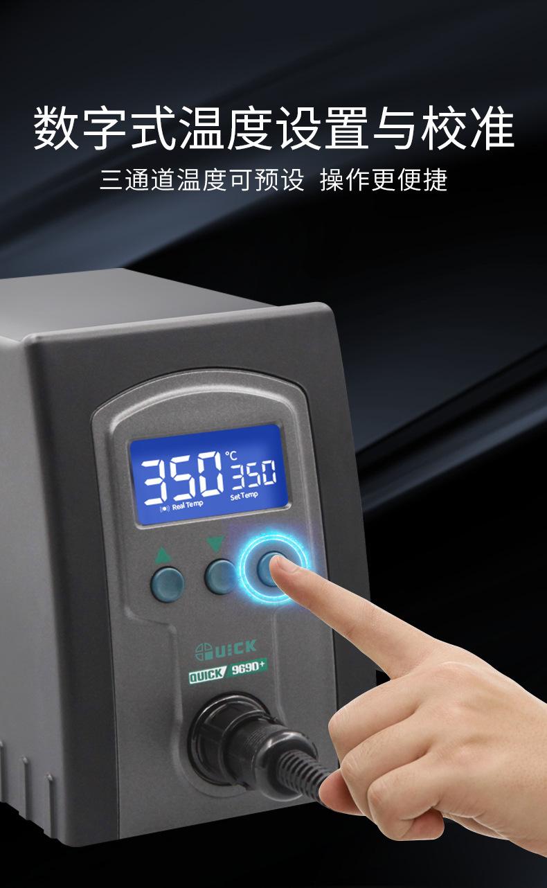 969D+_05.jpg