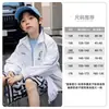 2025 Nueva Ropa Protectora Solar UPF50 de Hilo Original para Niños Verano Transpirable Abrigo Delgado Ropa Protectora Solar para Niños Ropa para la Piel