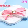 Óculos de Sol Sem Armação Borda Cortada Estilo 2026 Personalizados Moda Feminina Tendência Versão Coreana Óculos de Sol com Proteção UV