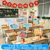 Placas de mão e bandeiras para a volta às aulas, adereços para fotos de sala de aula de jardim de infância, itens decorativos criativos para criar uma atmosfera cerimonial