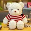 Moletom Suéter Urso Boneca Urso de Pelúcia Brinquedo de Pelúcia Urso de Pelúcia Presente de Aniversário Brinquedo de Pelúcia Urso de Pelúcia Presente
