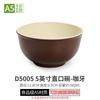 Cuenco pequeño de melamina A5, cuenco nórdico de plástico bicolor para comida rápida, cuenco pequeño para sopa, cuenco de arroz, cuenco de wonton para desayuno, cuenco de gachas, cuenco de fideos comercial