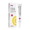 Ungüento para el Cuidado de la Piel de Girasol para Piel Sensible, Enrojecimiento, Acné, Picazón, Dermatitis, Crema para el Eczema, Crema Antipicazón