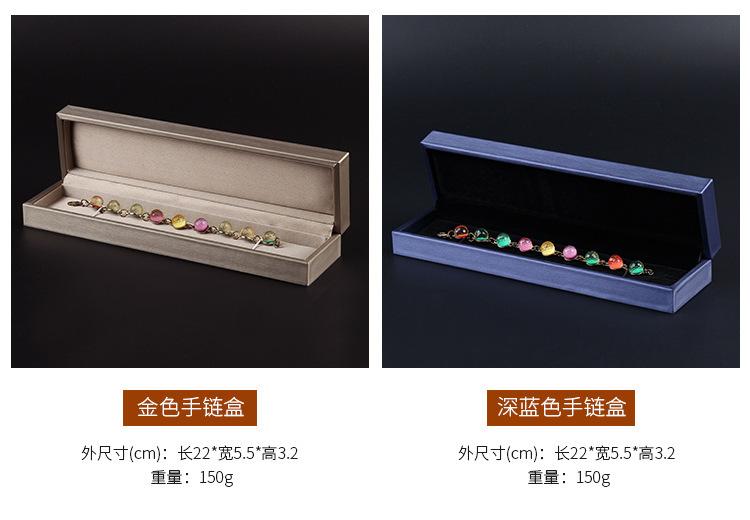 详情_08.jpg