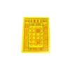Dinero de Papel al por Mayor para Funerales, Ofrendas de Qingming y Culto a los Ancestros del Festival de Medio Otoño, Incluyendo Dinero de Papel Impreso a Color para el Más Allá