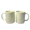 Taza de cerámica con revestimiento de leche amarilla por sublimación, impresión por transferencia térmica, taza de cerámica beige en blanco, impresión de imagen de 11 oz.