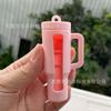 Batom com Logo Personalizado Capa Protetora de Silicone Grau Alimentício Formato Criativo Capa de Silicone para Batom Anti-Queda Estojo Protetor Portátil
