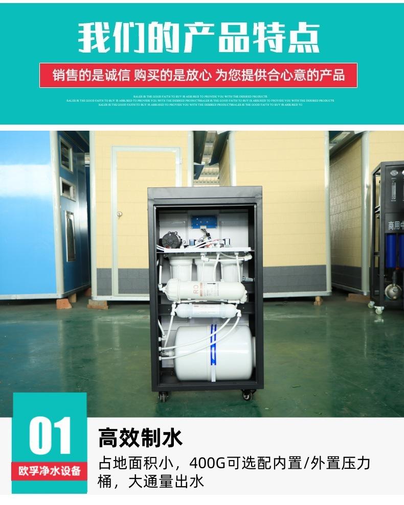 详情页 (5).jpg