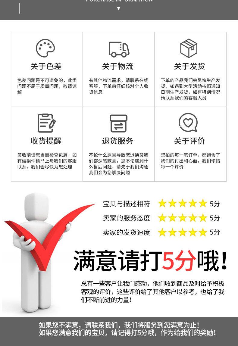 X464详情页_09.jpg