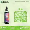 Paquete de Materiales para Teñido Tie-Dye DIY Marley para Niños Set Bufanda Cuadrada Pigmento Especial para Teñido Tie-Dye de Yunnan Tela para Teñir