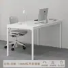 Mesa de ordenador de escritorio minimalista, de lujo, con luz nórdica, para el hogar, escritorio avanzado para oficina, mesa de juegos