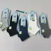 Hoja Dorada Bambú Primavera/Verano Serie Jengibre Menta Calcetines de Malla Tipo Barco Todo en Uno Calcetines Cortos de Alta Calidad Sin Costuras Hechos a Mano Calcetines Deportivos 100% Algodón