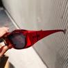 Gafas de Sol Deportivas Modernas Y2K Europeas y Americanas Mismo Estilo Marco Pequeño para Exterior Forma Cóncava