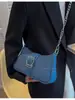2026 Nuevo Bolso de un Solo Hombro Bolso de Mezclilla para la Axila para Mujer, Diseño de Nicho de Moda, Bolso Cruzado de Lona con Cadena Moderno y Versátil