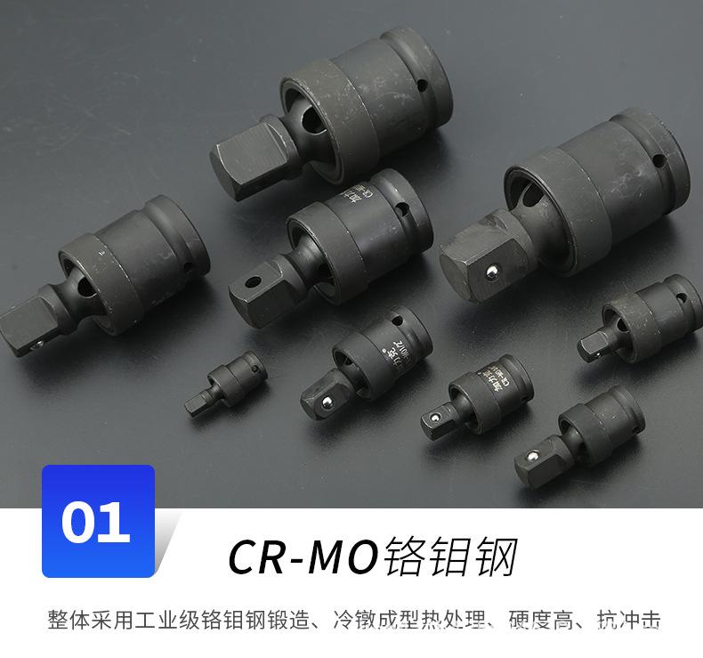 详情_07.jpg