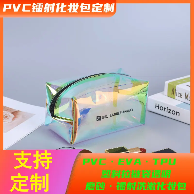 万舒拉链9.png