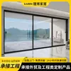 Puerta Corrediza Panorámica Aleación de Aluminio Vidrio Templado Balcón Sala de Estar División Comercio Exterior Ingeniería Puerta Corrediza Personalizada