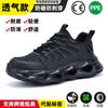 Zapatos de seguridad transfronterizos Dinggu para hombre, antigolpes, antiperforación, con punta de acero, para trabajos de construcción, soldadura, de caña alta y protección laboral.