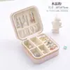 Caja de Joyería Cuadrada de Terciopelo con Costuras de Rombo Portátil con Cremallera, Caja de Empaque para Joyería, Caja de Almacenamiento para Collares y Pendientes