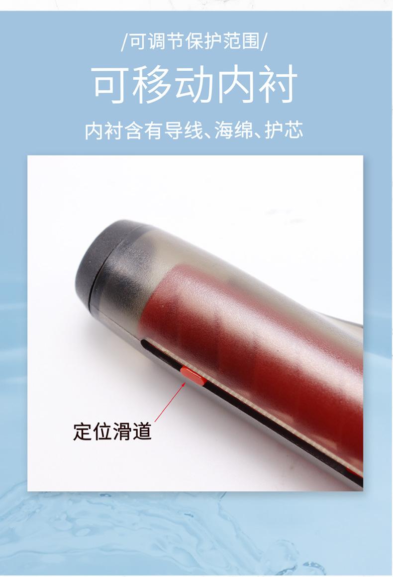 详情 (8)